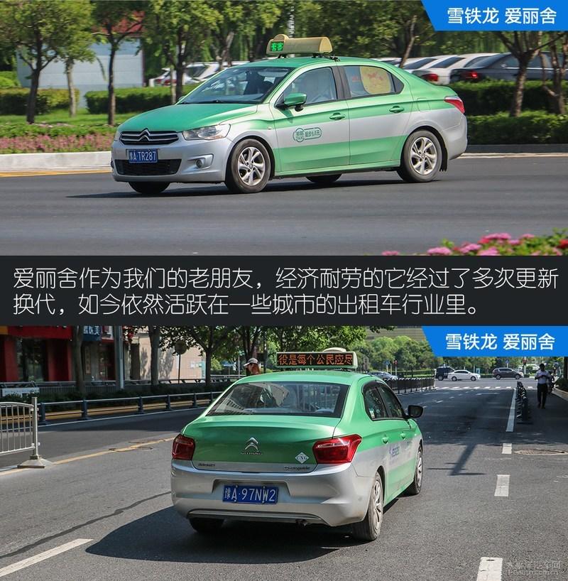 郑州出租车图鉴 - 知乎