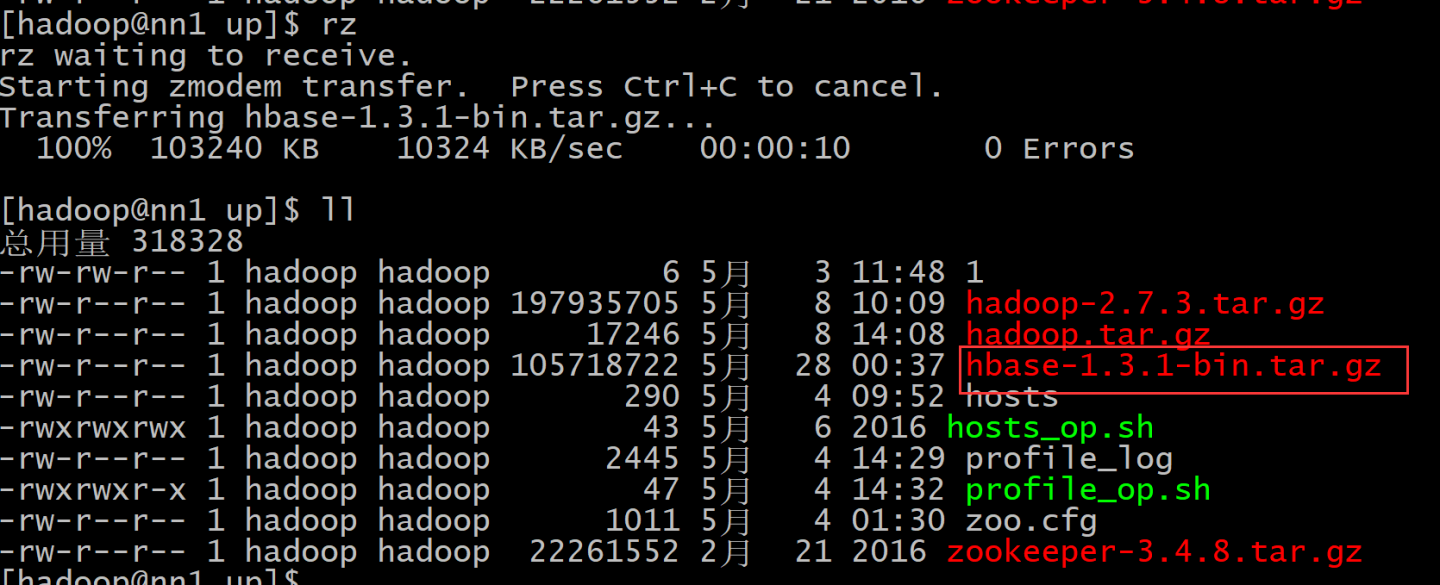 从头学习大数据培训课程 NOSQL 数据库 hbase（一）Hbase 概述与安装、Hbase 原理和简单的 shell 操作 知乎
