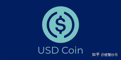 usdc-usdc