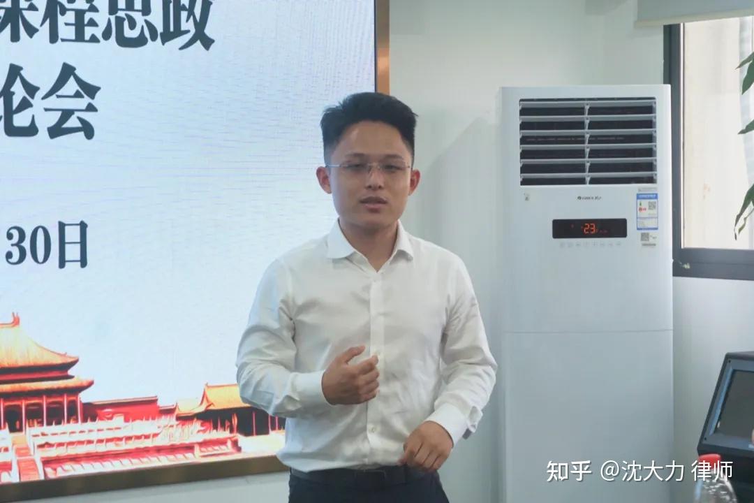武珞所姜继翔律师中南财经政法大学刘磊老师谈到,大家正在做的法学