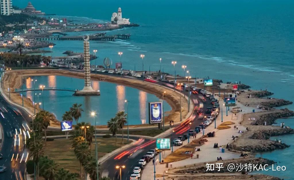 探秘沙特阿拉伯吉达:浪漫之都,东西交融的文化中心 - 知乎