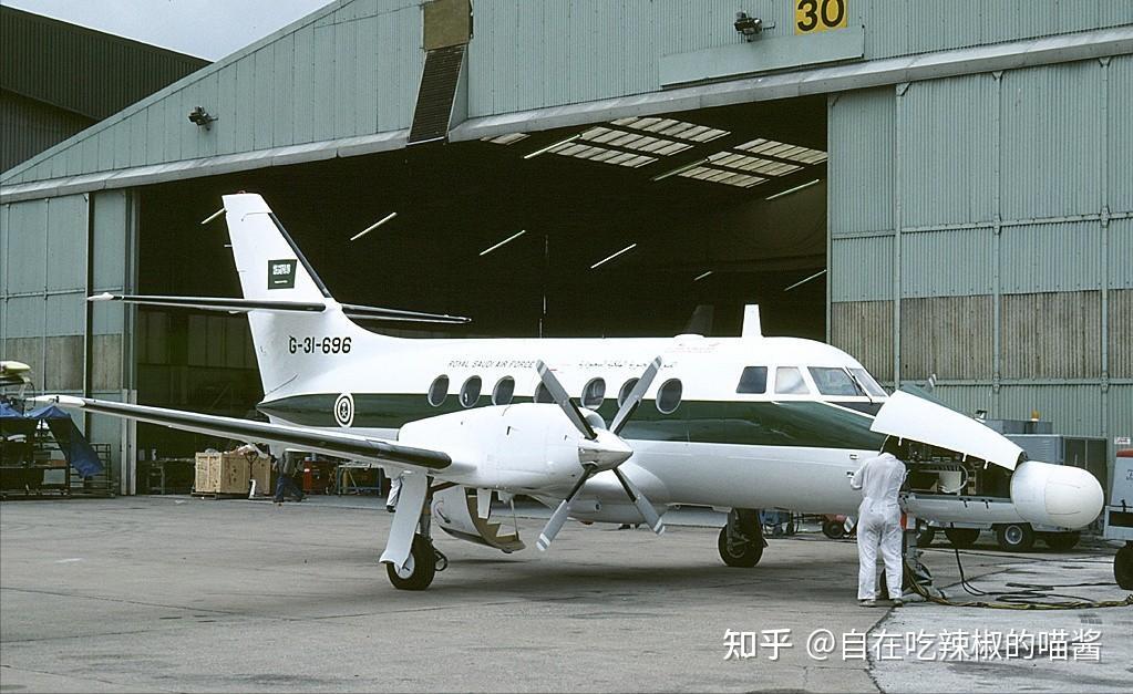 5架塞斯納550行政專機,是一款雙發渦輪風扇中型公務機,採用了梯形平直