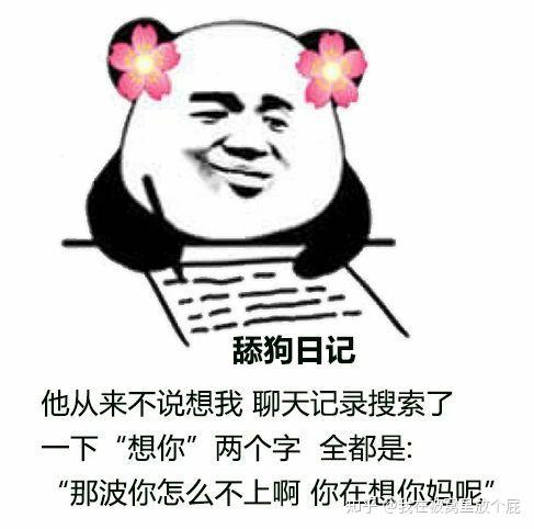 v2-a47521413b192f959f93a1a0e70ae226_r.jpg