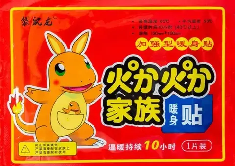 图标