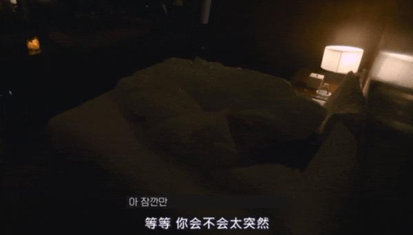 《单身即地狱 第四季》抱!扔!摸!又玩贴身诱惑?