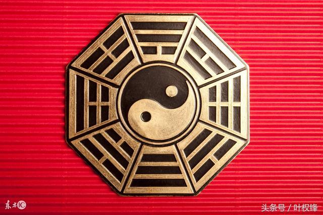 《易经》中改命增福的八种智慧,你了解吗? - 知乎
