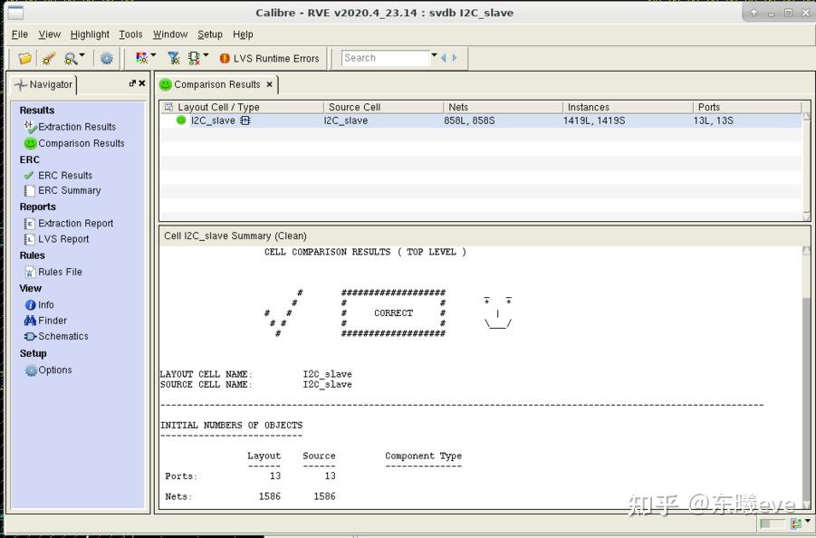 Verify DRC & LVS In Virtuoso - 知乎