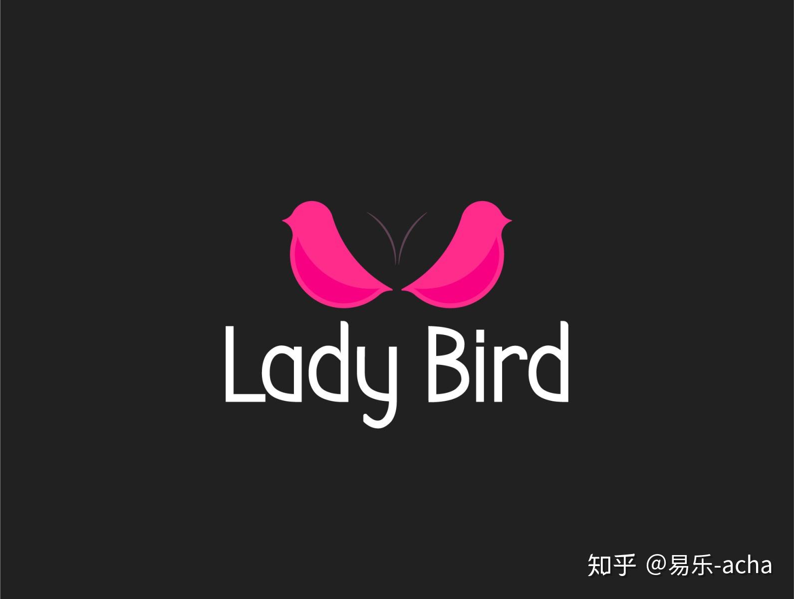 内衣店logo应该怎么设计性感又有趣