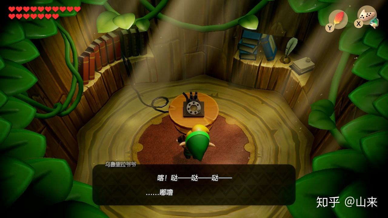 switch塞尔达织梦岛zeldalinksawakening箱式解谜的经典