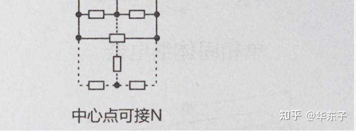 固态继电器工作原理_继电器断电延时开_SSR输入电路类型
