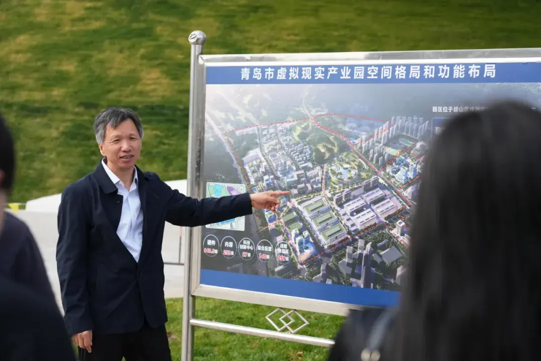 江西虚拟现实产业规划_江西省虚拟现实创新中心