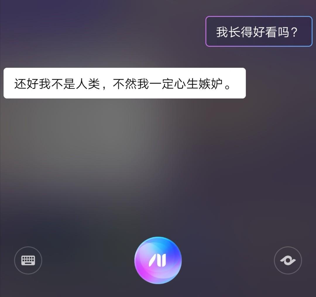 除了定闹钟华为小艺还能做什么