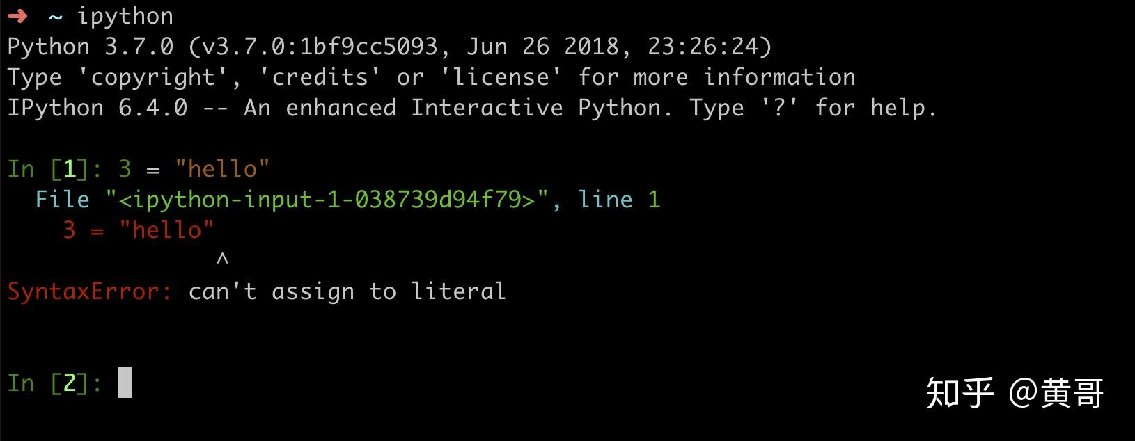 Python can t assign to literal 
