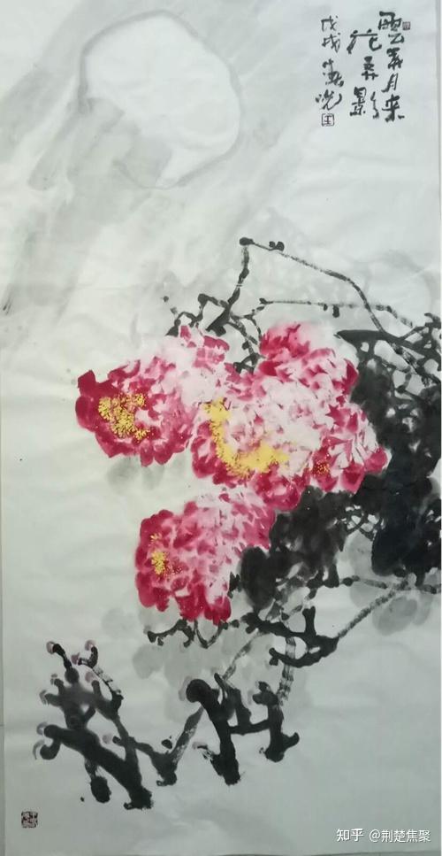 大道至简知行合一著名画家王春光的写意人生