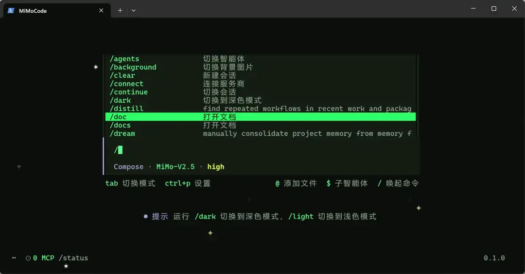 小米 MiMo Code 入门教程：普通人也能轻松用的 AI 助手 - 知乎