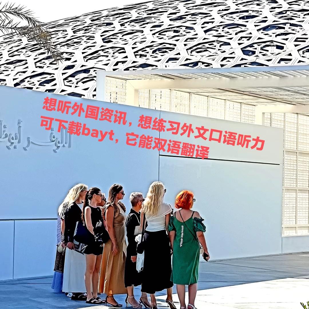 陈皮兴