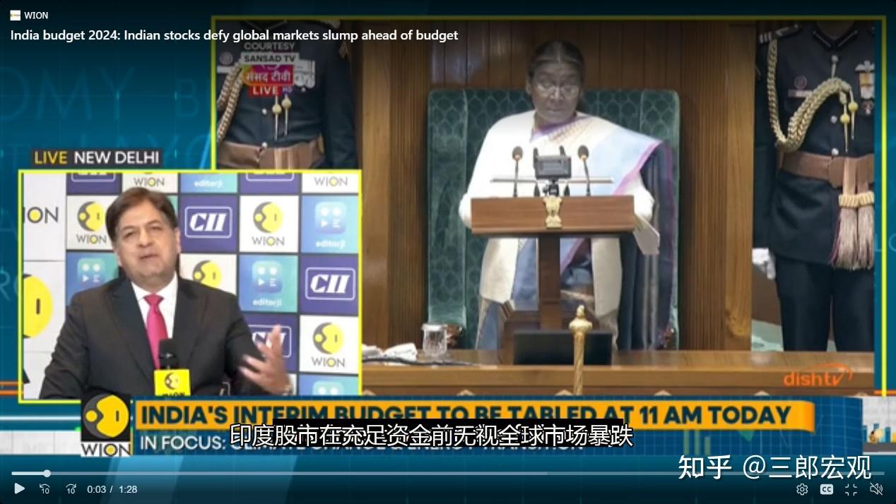 印度试点t0交易市场连涨2天取消了30年a股何时恢复