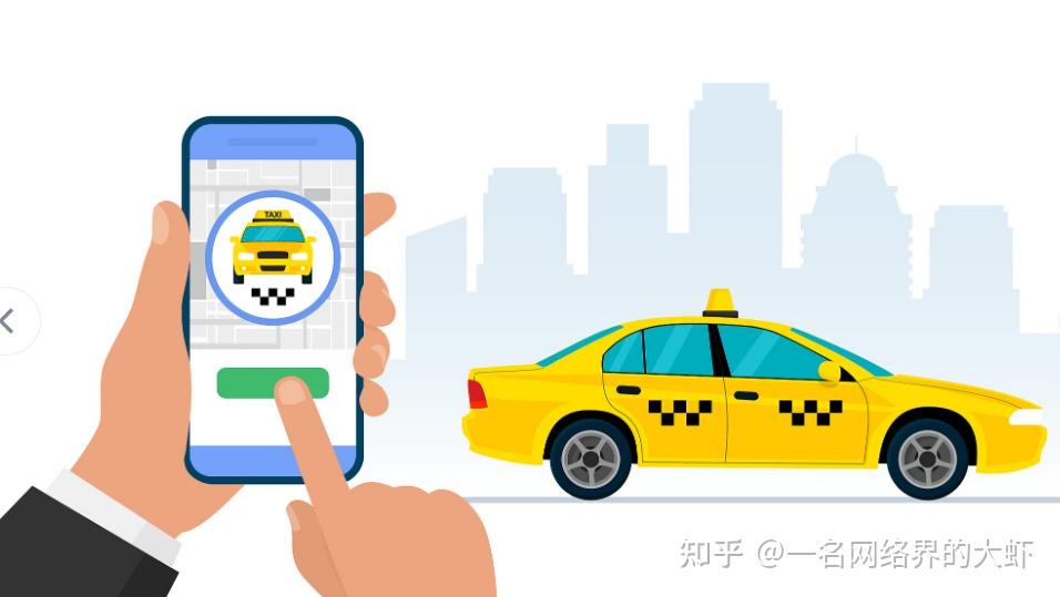 坐标上海,月薪三万,我为什么依然在意打车贵了还是便宜了五块钱