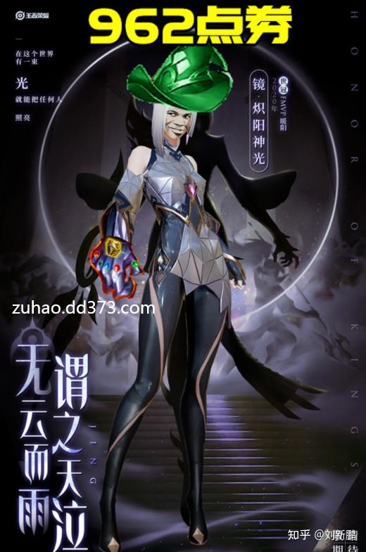 本次更新公告明确指出,镜的fmvp皮肤炽阳神光将于1月22日凌晨0点正式