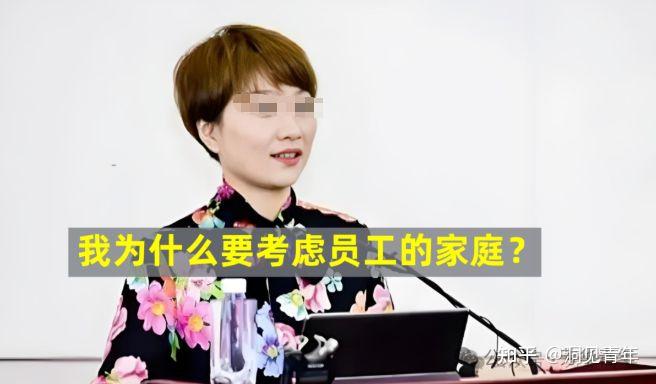 13岁女儿开盒,7个月后百度副总裁谢广军悄然转岗! - 知乎