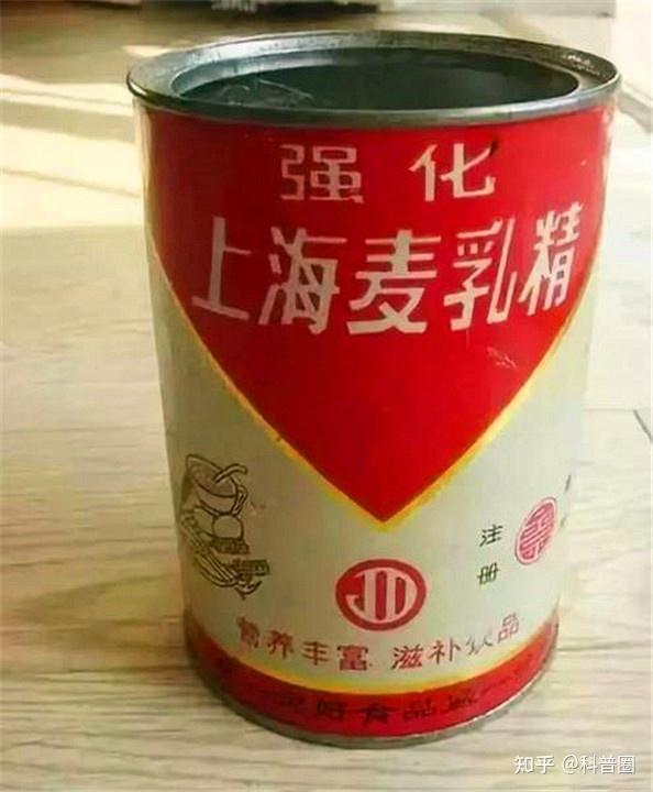 当年风靡全国的奢侈品麦乳精后来怎么突然消失了