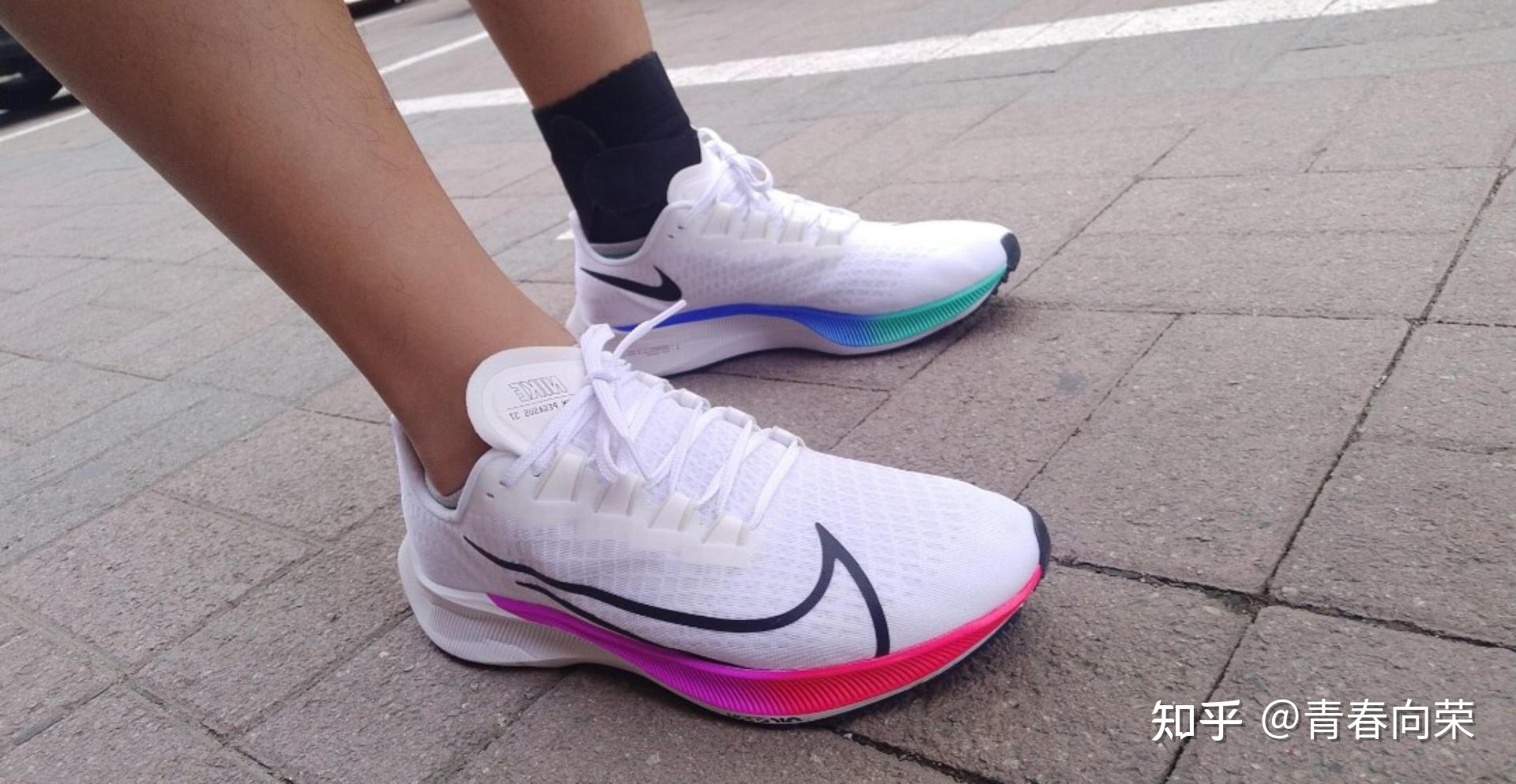 nike耐克 airzoom pegasus飛馬 37 彩虹