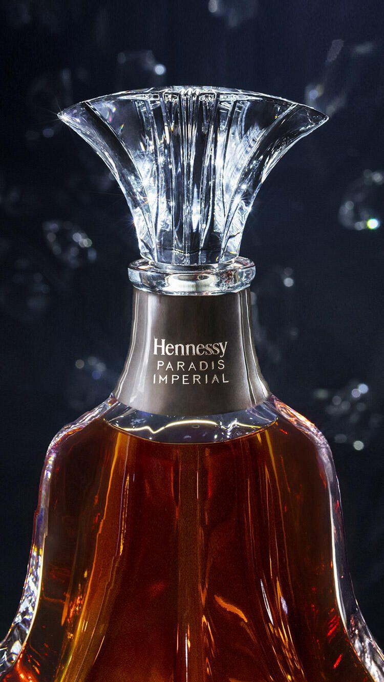 轩尼诗帕拉迪斯帝国