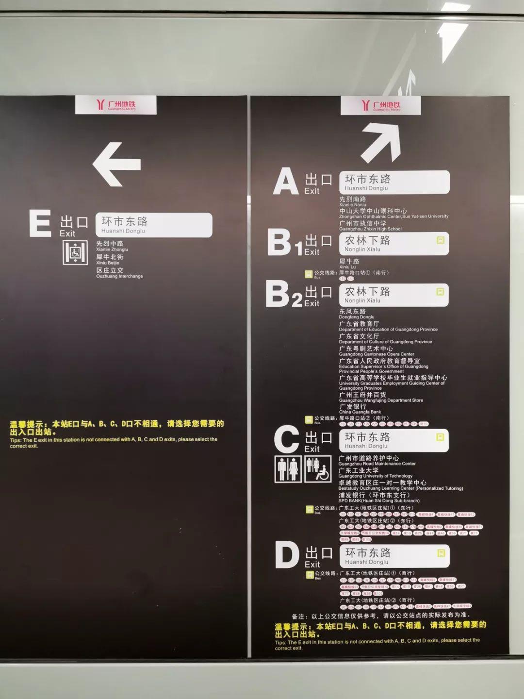 北京肿瘤医院、门口黄牛,为您解决挂号就医难题就医指南的简单介绍 北京肿瘤医院、门口黄牛,为您解决挂号就医难题就医指南的简单介绍