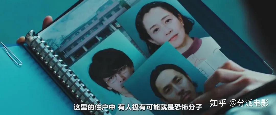 《那个人消失了》高口碑悬疑片,本格推理爱好者狂喜!