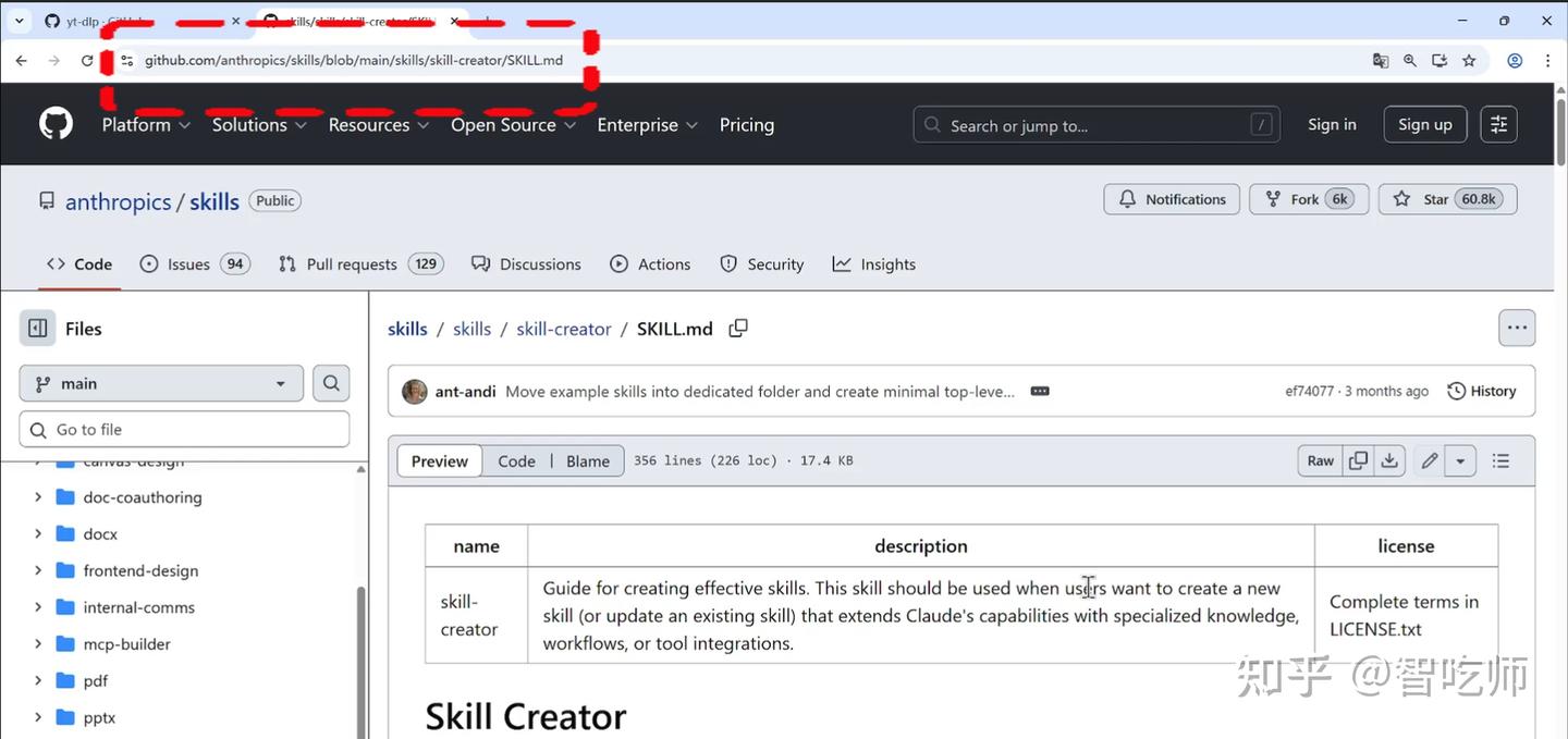 Trae + Skill-creator 组合打造的最强黑科技， GitHub 项目秒变私有 Skill 库 - 知乎