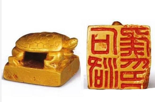 各种金印银印 - 知乎