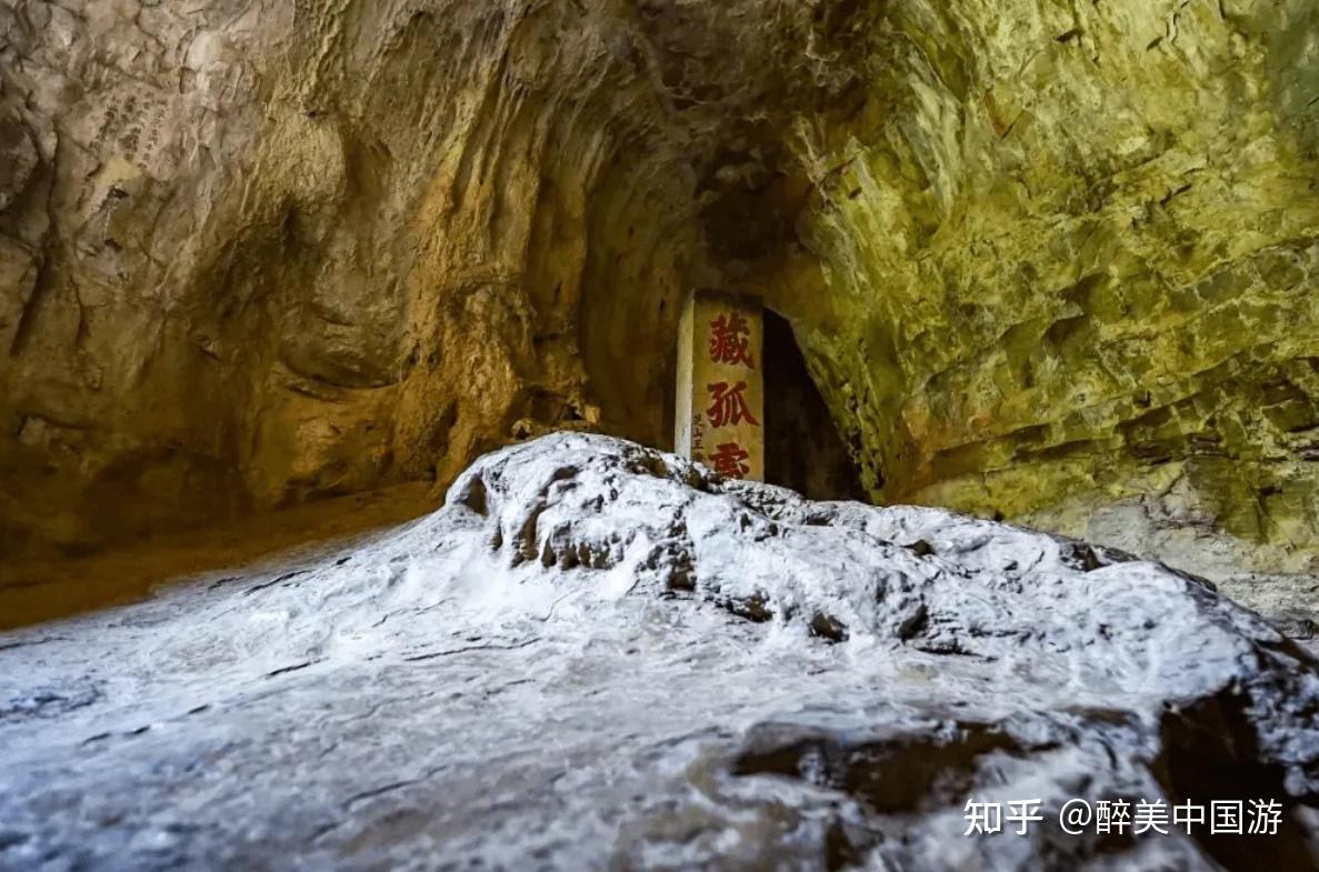 探访藏山风景区,感受忠义文化,攻略详解 - 知乎