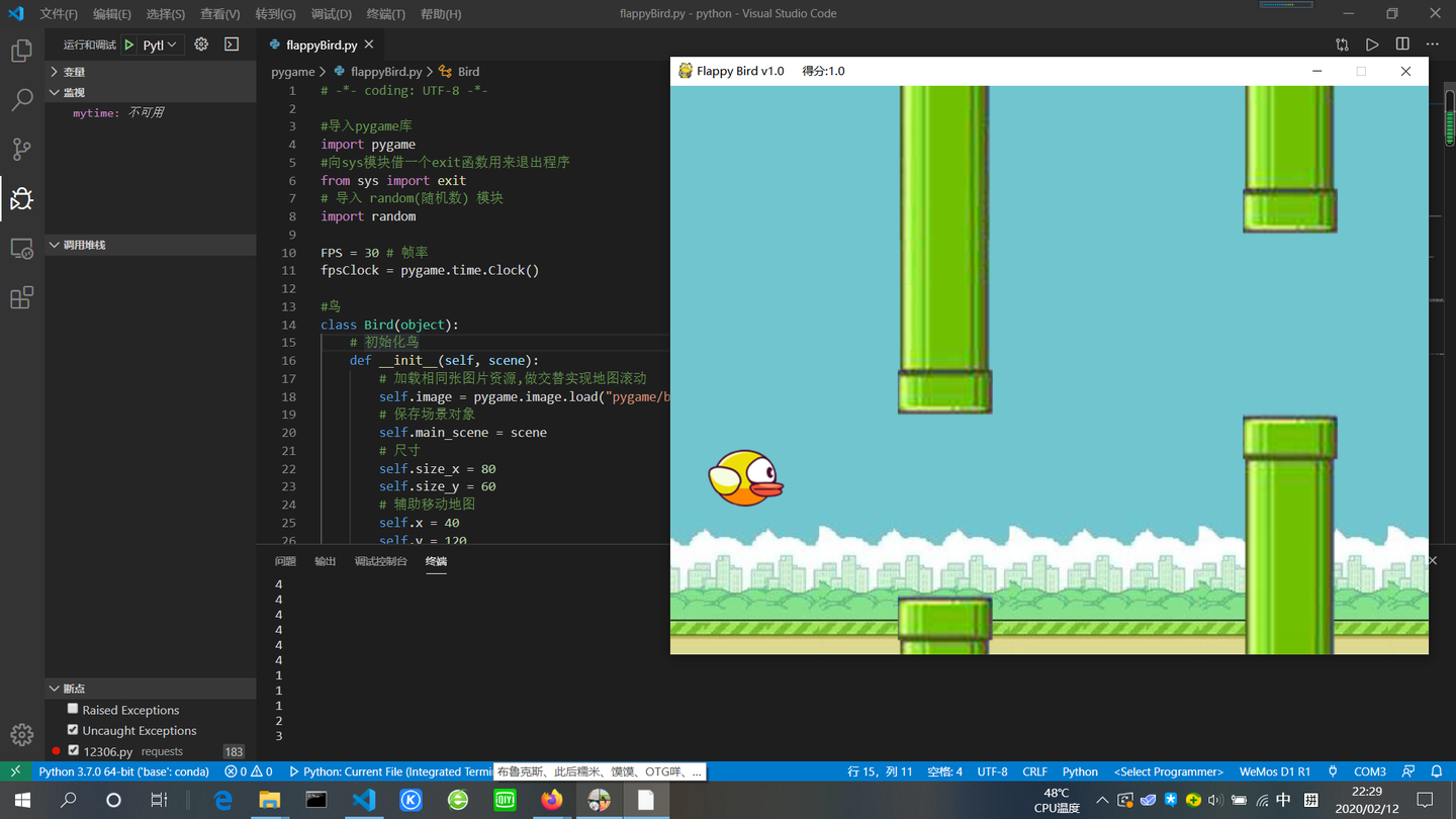 python-pygame-tile-based-movement-speed-stack-overflow