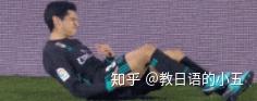 同样是 痊愈 日语的 全治 和 完治 到底有什么区别 知乎
