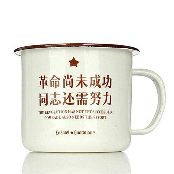 希望就在不远处,同志们,加油.