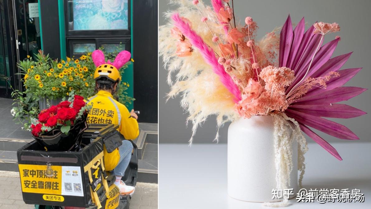 野说1200亿件快递的年业务量新高无法拯救正在凋谢的花加