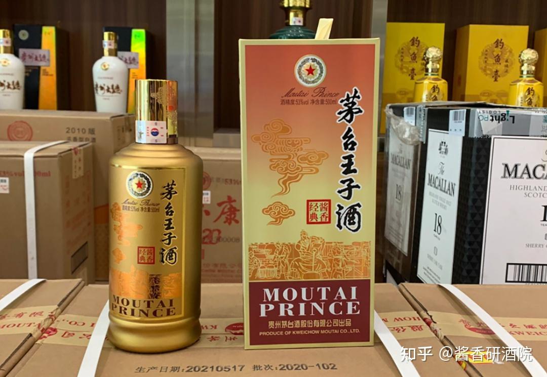 对于喜爱美酒的人们来说,丹泉酒洞藏绝对是一个不可错过的选择.