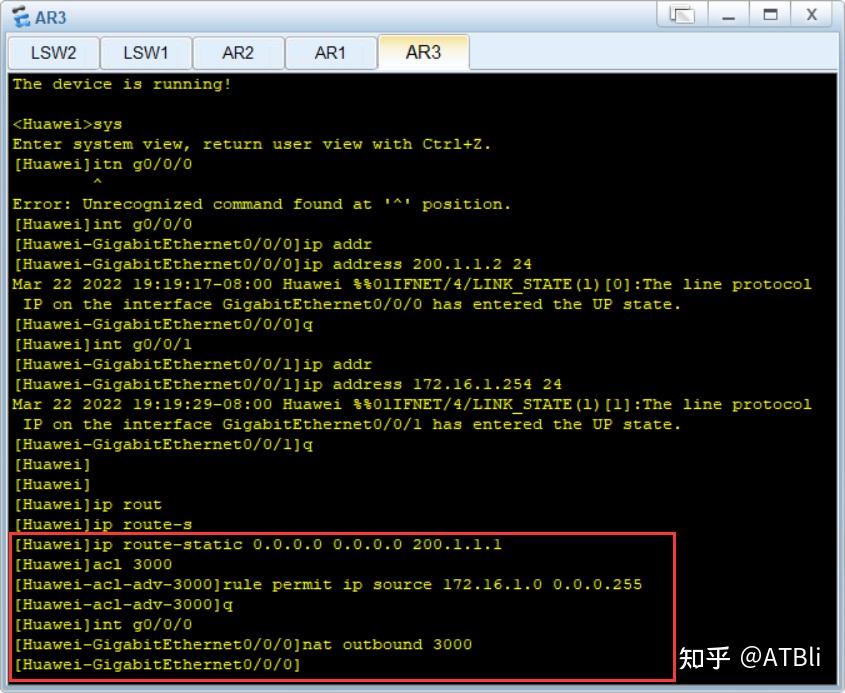 IPSec VPN Ipsec vpn