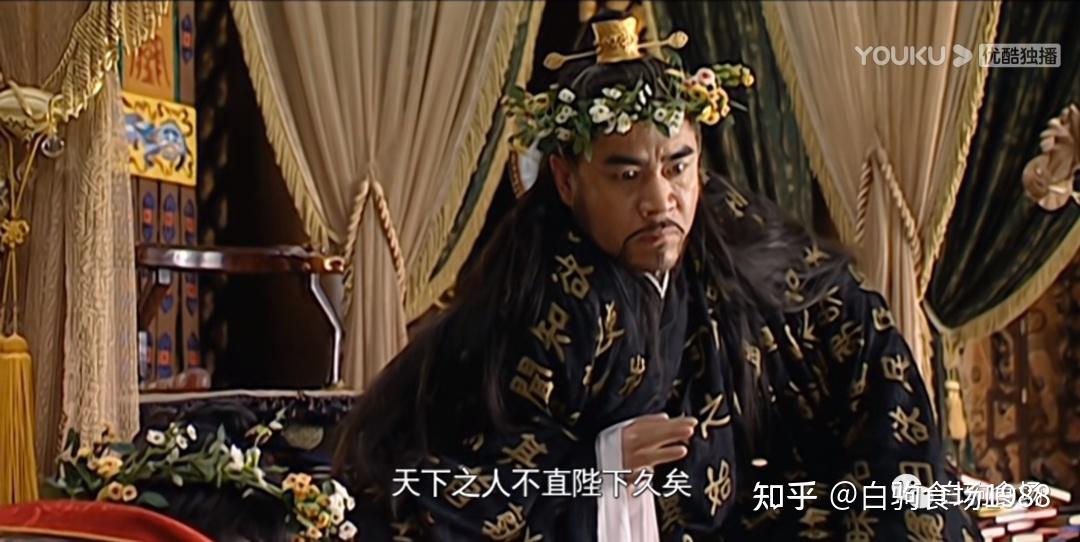 大明王朝1566海瑞和嘉靖的巅峰对决