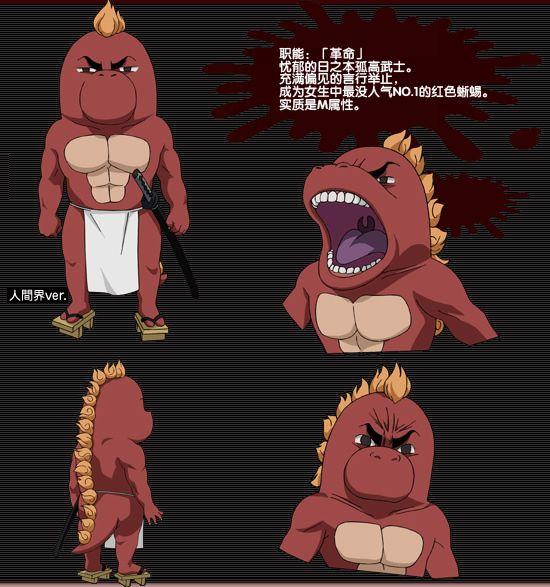 你最想安利的动画是什么