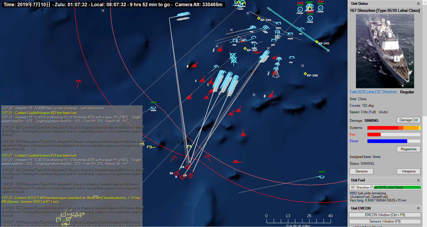 cmano兵棋推演:中印航母决战