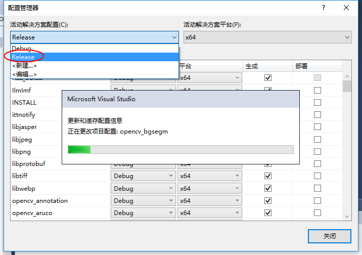 如何安裝opencvcontrib及解決其安裝編譯問題