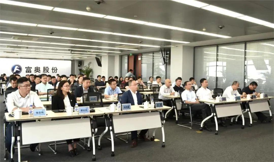 国内知名汽车零部件制造企业-富奥股份携手用友-启动SRM平台建设 - 知乎
