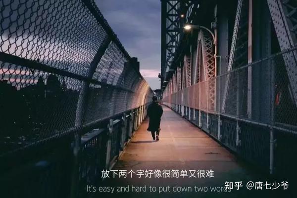 高级伤感文案黑色背景图(高级伤感文案背景图)