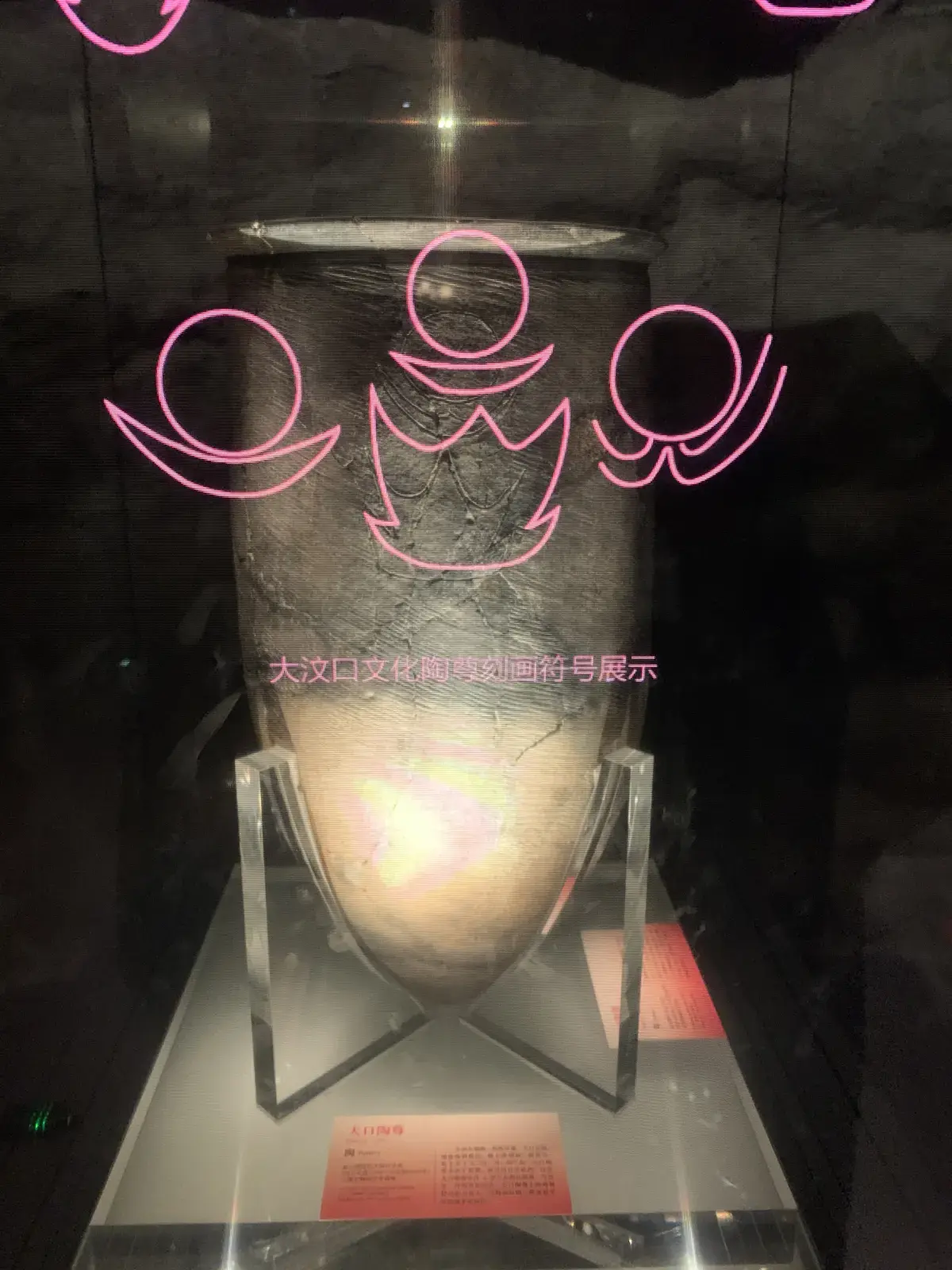 中国考古博物馆- 知乎