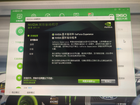 产品驱动- 知乎