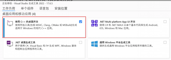 Stable Diffusion Roop 4 