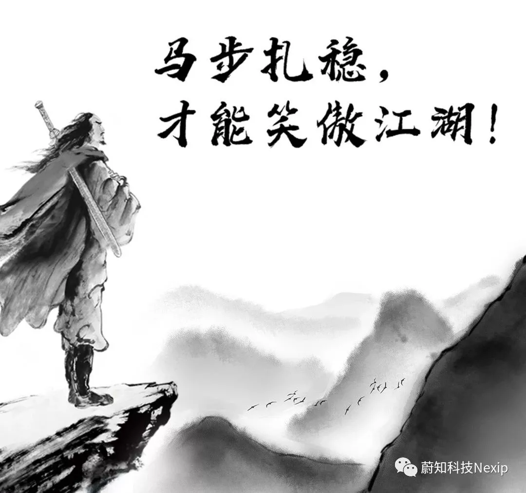 电商法下的新武林商家应如何笑傲江湖商家消费者平台都必须了解电商法