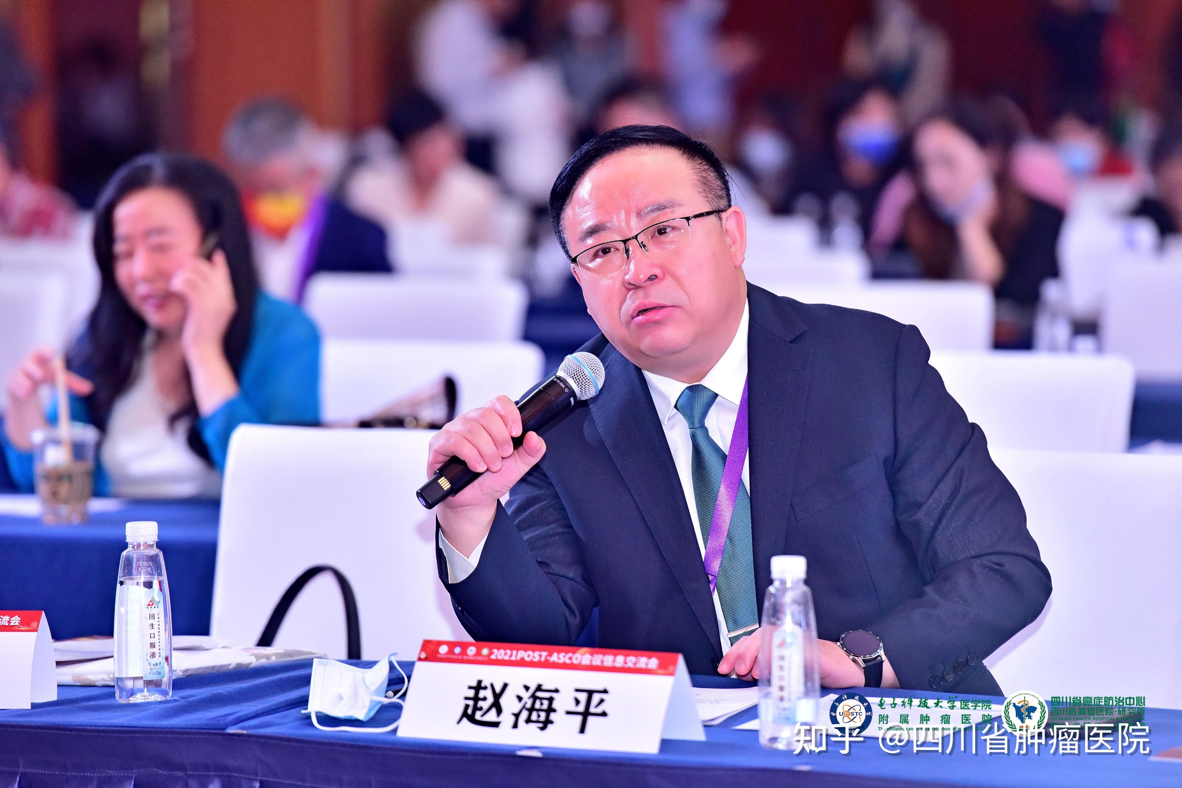 大咖云集，共话肿瘤前沿技术，听听都说了啥？ - 知乎