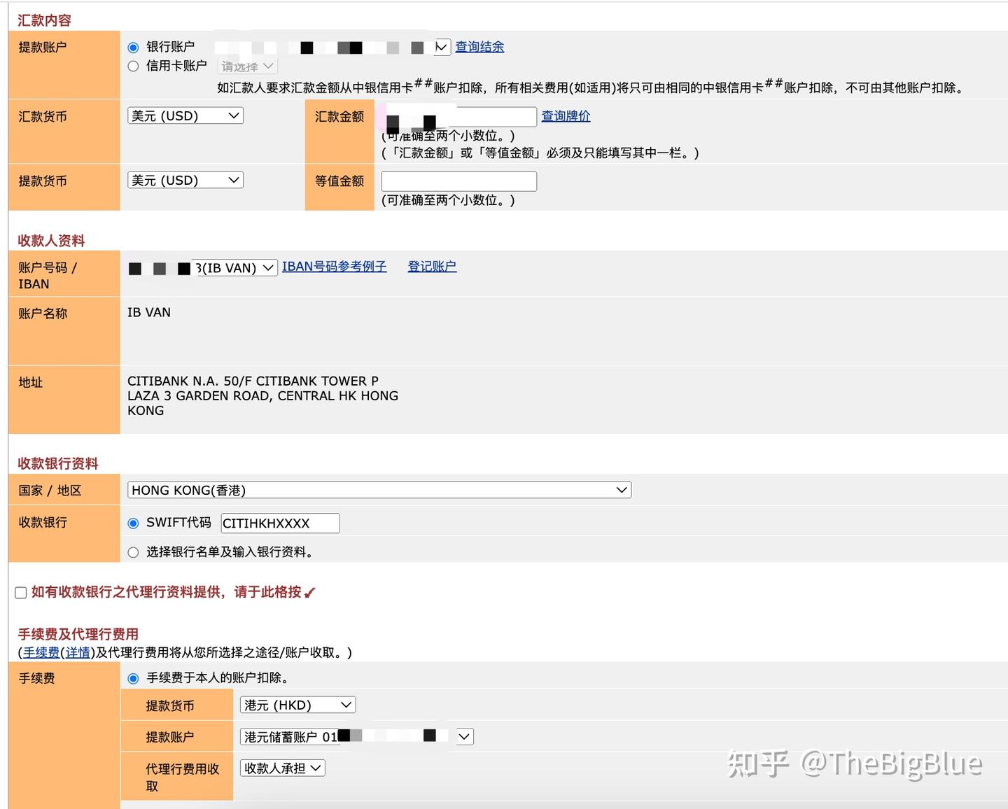港卡入金盈透- 知乎